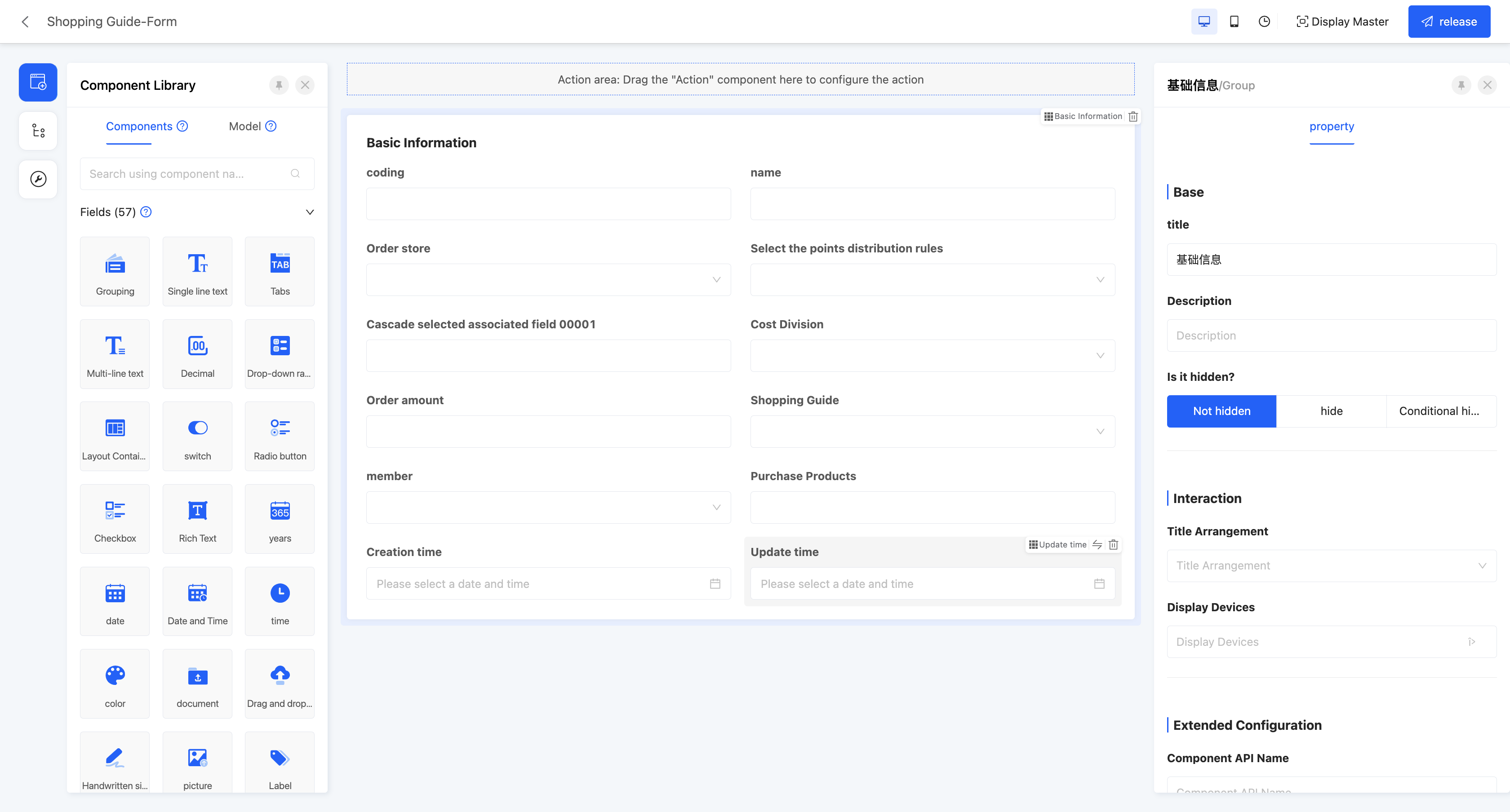 Design Form Example Page
